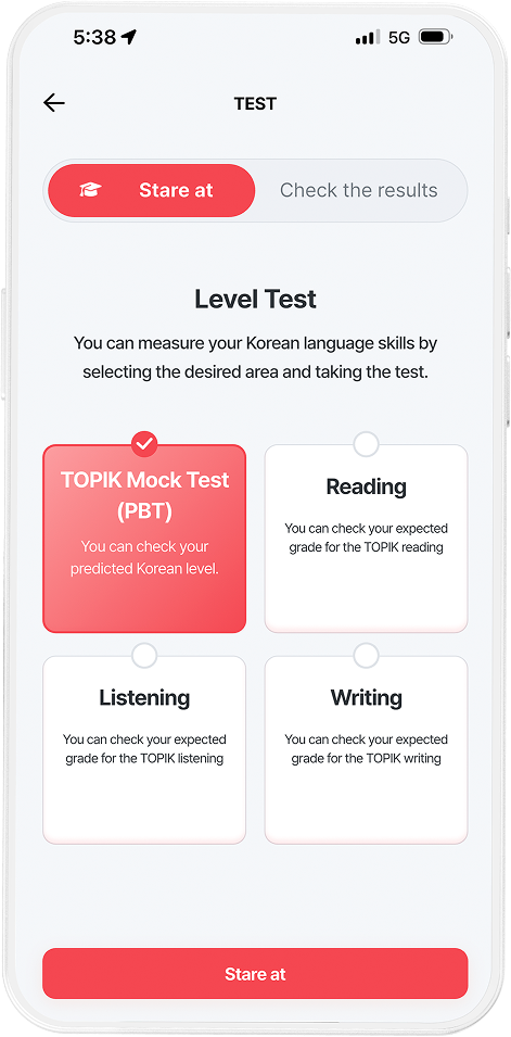 exam screenshot